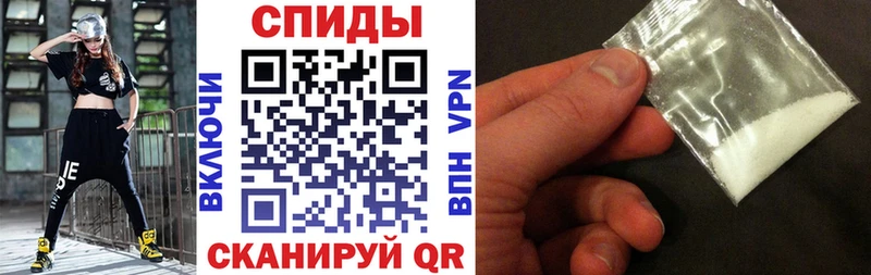 АМФЕТАМИН 98%  MEGA ONION  Темников 