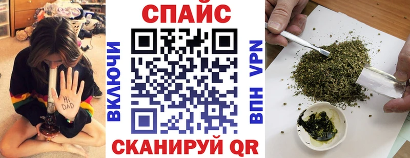 БУТИРАТ 99% Темников