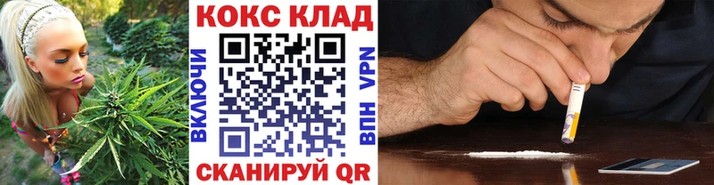 КОКАИН FishScale  Темников 