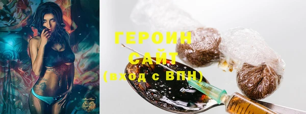 спиды Осташков