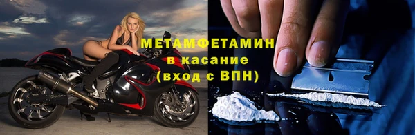 бутират Пересвет