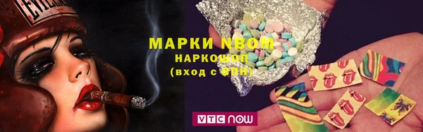 mdma Переславль-Залесский
