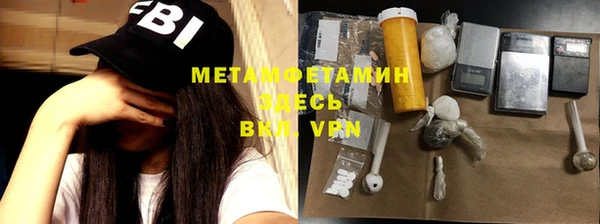 mdma Переславль-Залесский
