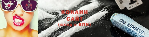 бутират Пересвет
