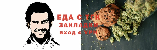 mdma Переславль-Залесский