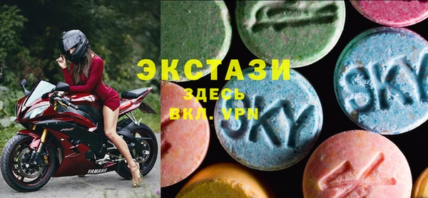 бутират Пересвет