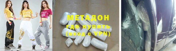 индика Пестово