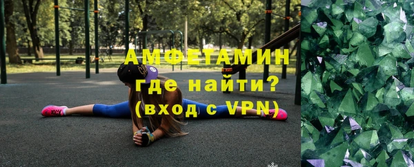 mdma Переславль-Залесский