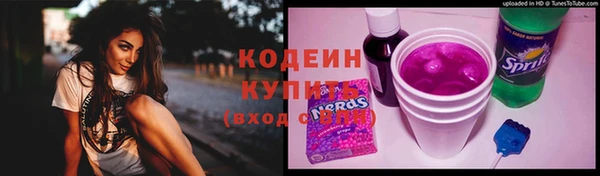 mdma Переславль-Залесский