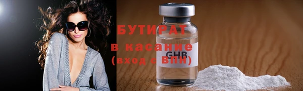 mdma Переславль-Залесский
