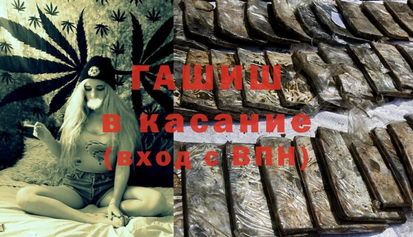 бутират Пересвет