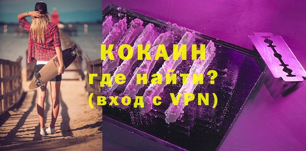 mdma Переславль-Залесский