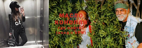 mdma Переславль-Залесский