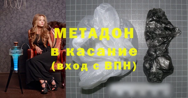 индика Пестово