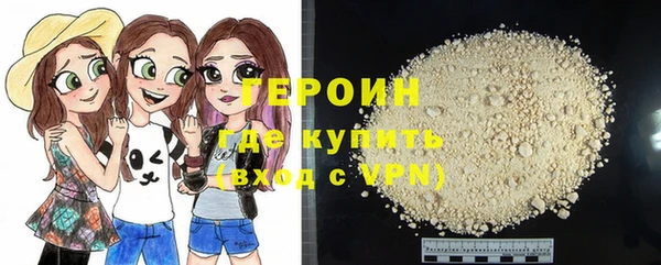 mdma Переславль-Залесский