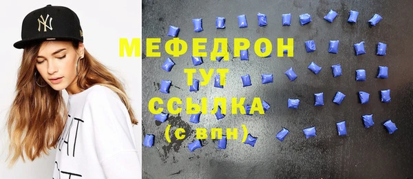 mdma Переславль-Залесский