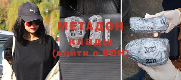 бутират Пересвет