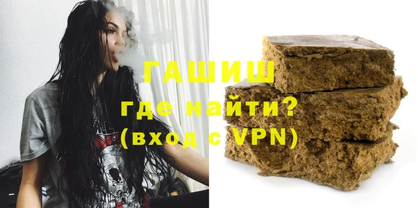 круглые Остров