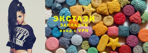 героин Валдай