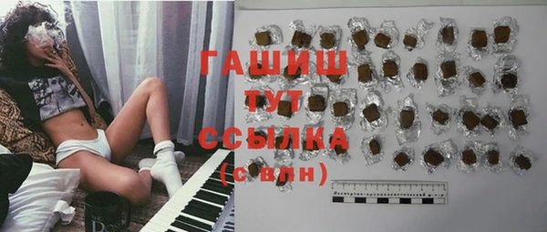 mdma Переславль-Залесский