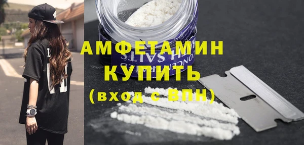 бутират Пересвет