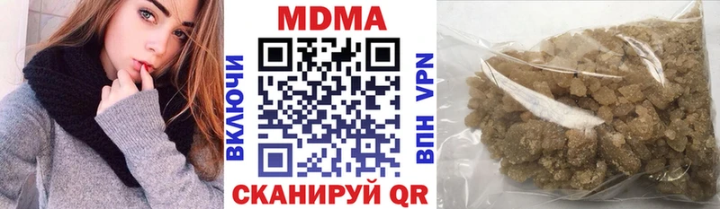 МДМА crystal  Темников 