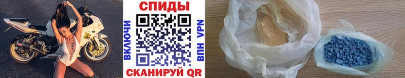 kraken вход  цены   Темников  Метамфетамин винт 
